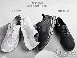 �����޴�����Ь2018�¿������˶�Ь