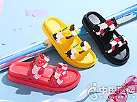 ��������������¿��Ʒ