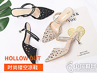 �ߵ�ŮЬ2018�¿��ο���Ь