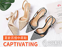 �ߵ�ŮЬ2018�¿��и���Ь