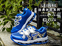 ̰��èͯЬ�¿���ͯ�˶�Ь