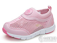 �糿ͯЬ2018�¿��ο��˶�Ь