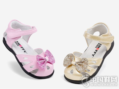 ˹�ɷ�ͯЬ2018�¿���Ь