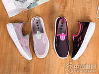 �ϱ�����Ь��˳Ե�¿�