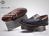 �����ſ���Ь2018�¿�����ƤЬ