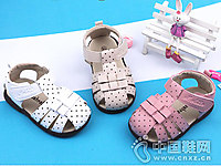 ������ͯЬ2018�¿�ͯ��Ь