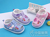 ������ͯЬ2018�¿�ͯ��Ь