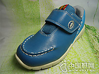 ���ȷ�ͯЬ�¿���ͯ��Ь