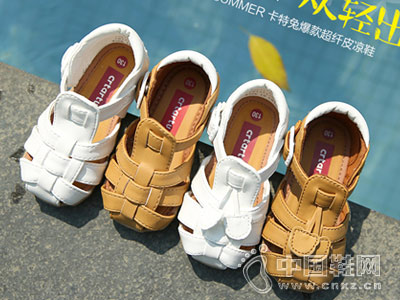 ������ͯЬ2018�¿��п���Ь