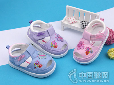 ������ͯЬ2018�¿�ͯ��Ь