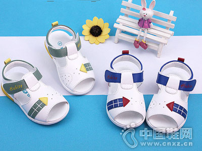 ������ͯЬ2018�¿�ͯ��Ь