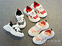 �Ű�ѼͯЬ2018�¿��ϵ�Ь