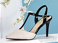 ONDULԲ��ŮЬ2018�¿��յ�Ь