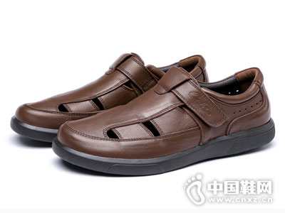 ����ƤЬ2018�¿��οյ�Ь