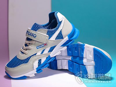 ������ͯЬ2018�¿��ο��˶�Ь