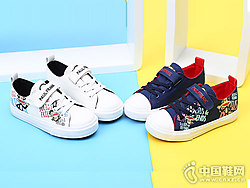 Paul Frank(�����)�¿����в�Ь