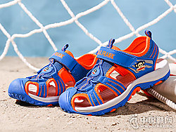 Paul Frank(�����)�¿��п���Ь