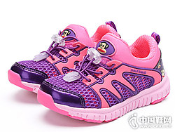 Paul Frank(�����)�¿��˶�Ь