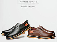 ��ү����Ь����ƤЬ��ʿ����Ь���׵�Ь