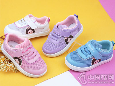 ������2018������ƷŮͯͯЬ���е���Ь