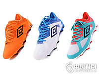 ��UMBRO2018�¿�����Ь