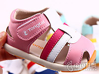 ̩ͯ2018�¿�Ӥ��ѧ����Ь