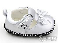 ̩ͯ2018�¿�Ӥ��ѧ��Ь