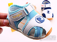 ̩ͯ2018�¿�Ӥ��ѧ����Ь