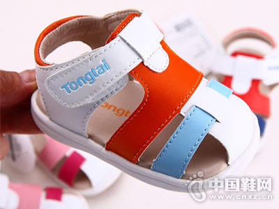 ̩ͯ2018�¿�Ӥ��ѧ����Ь