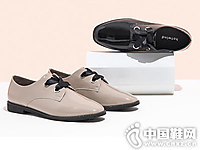 �ȷ�ƽ������ƤЬ