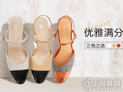 ������ŮЬ2018�＾��յ�Ь