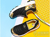 �������ͯ�˶�Ь