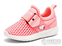 SnoopyʷŬ��2018ͯЬ�˶�Ь