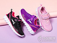 ��Ʒ�Ůͯ��Ь