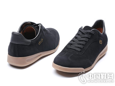 ARA�¹������ﶬ������п�