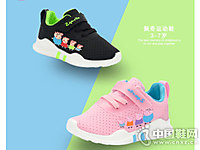 �Ϲ�С������ͯЬŮ�＾�¿��˶�Ь