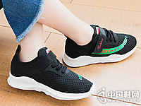 ��ͯ��ɫ�˶�Ь͸����Ь