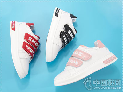 ͯ��С��Ьѧ���ٴ�����ͯЬ