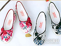 ���ի�ϱ�����Ь�ֹ�ǧ���