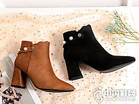 ��ѥ�������ж���ѥ