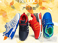 ��ͯЬ��Ь�˶�Ь������ͯЬ