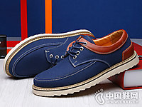 ��ʿ��Ь���泱����Ь�봨��Ь