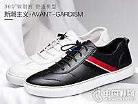 Zero�����Ь�����¿�ʱ�г�����Ь