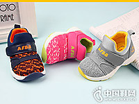 �＾����ѧ��Ь�ӷ������������˶�Ь