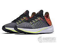 �����˶�ЬNIKE EXP-X14