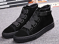 Nalxi����ϣ�¿���ʿ���г�Ь�߰��Ь