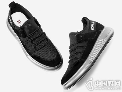 Haut Ton���˶���Ь��͸������Ь