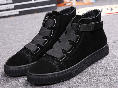 Nalxi����ϣ�¿���ʿ���г�Ь�߰��Ь