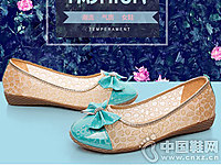 ���ɸ��οհ�ͷǳ���¸�����Ь