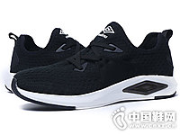 �¿��ɫһ��֯��umbro�˶��ܲ�Ь